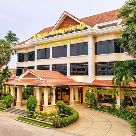 Khemara Angkor Hotel & Spa Siem Reap Esterno foto