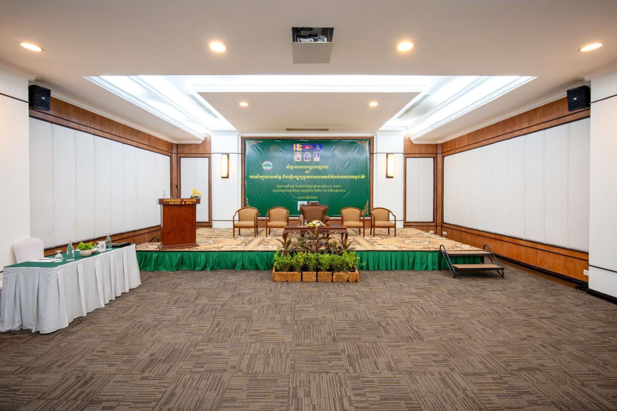 Khemara Angkor Hotel & Spa Siem Reap Esterno foto