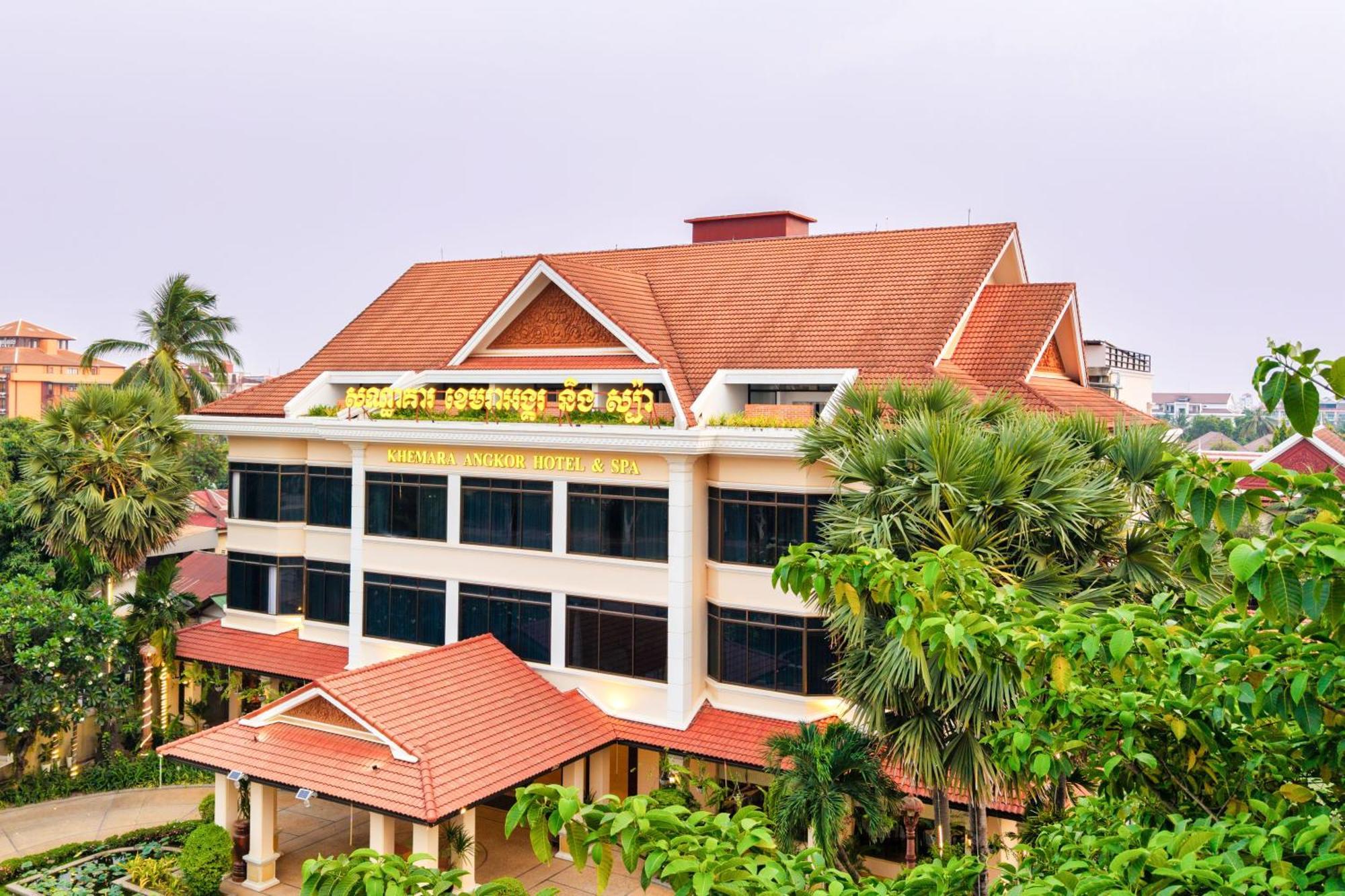 Khemara Angkor Hotel & Spa Siem Reap Esterno foto